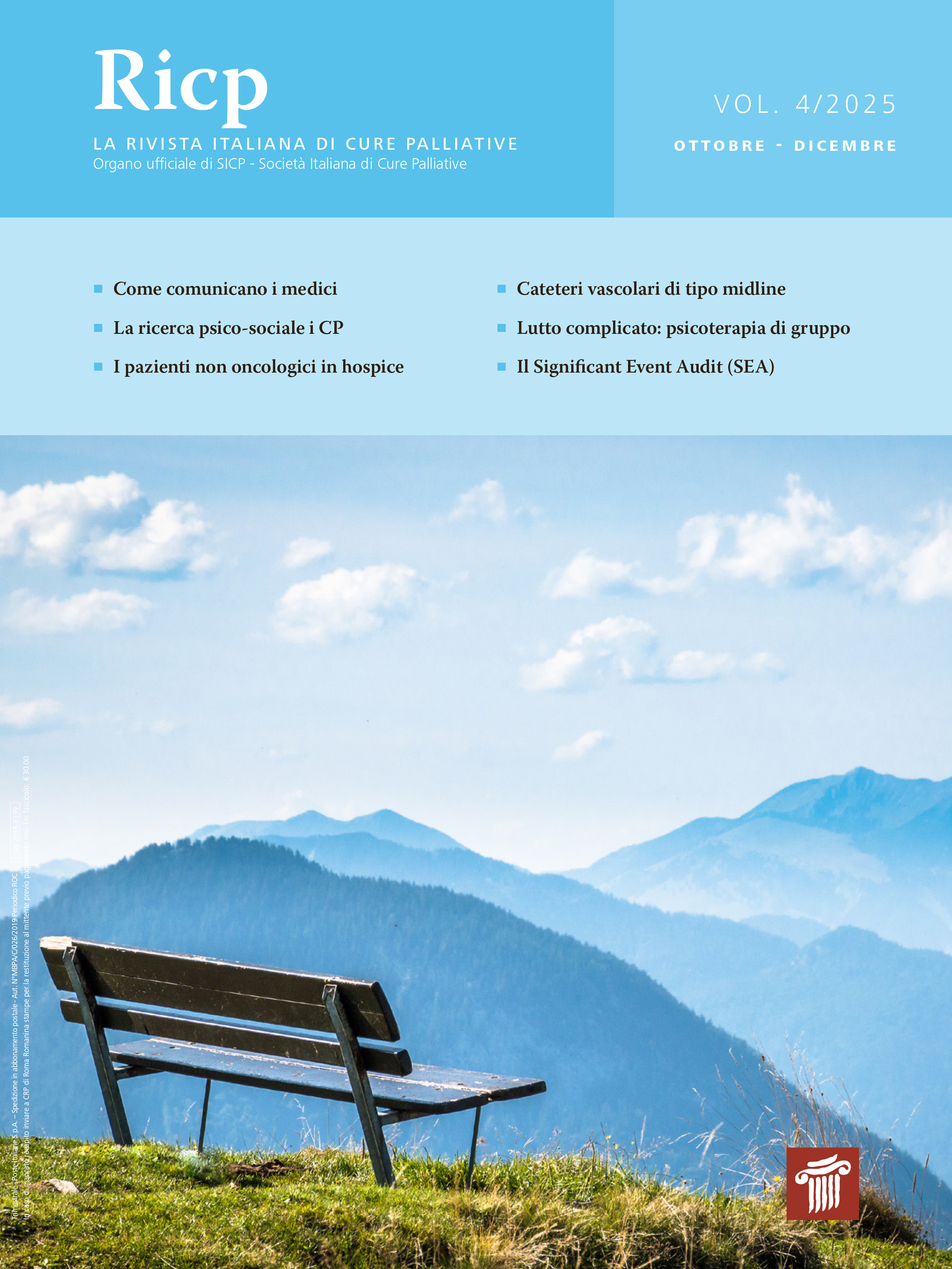 2025 Vol. 4 N. 4 Ottobre-Dicembre
